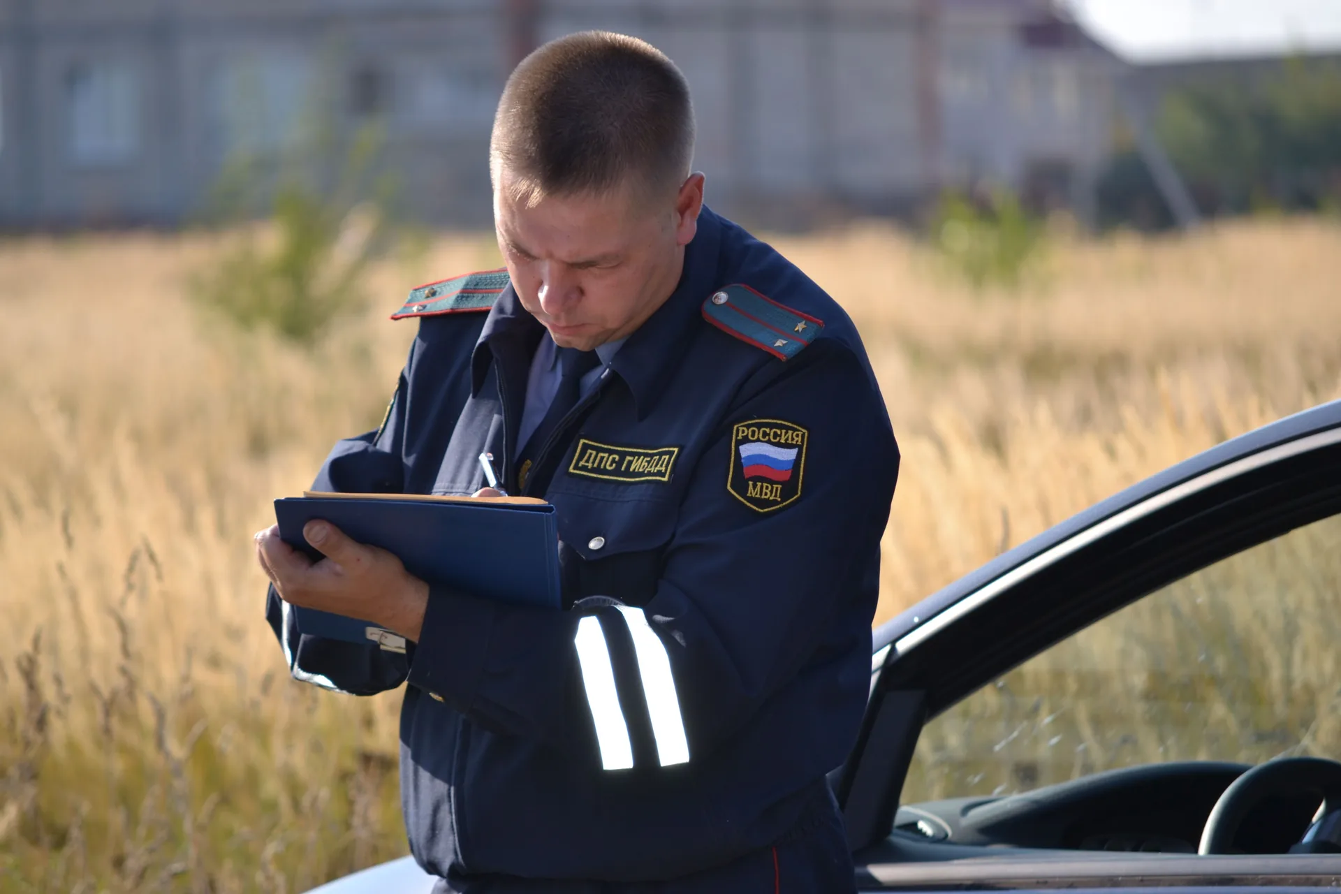Проверка документов на дороге